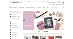 Desktop Screenshot of online-marks.com