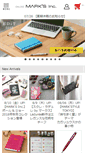 Mobile Screenshot of online-marks.com