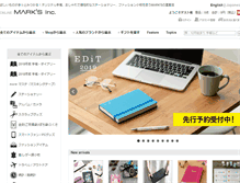 Tablet Screenshot of online-marks.com